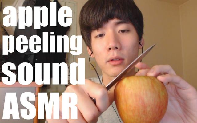 喜欢ASMR的人都有什么特征？