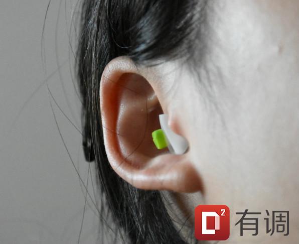 隔音耳塞哪种好？  耳塞 隔音 第15张