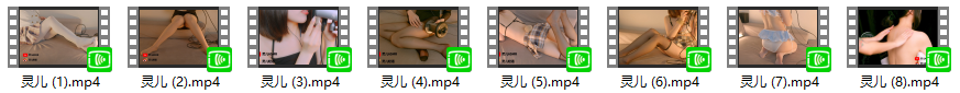 灵儿asmr会员专享视频完整版8部非预览版 32GB ASMR福利 ASMR舔耳 ASMR催眠 ASMR娇喘 ASMR大尺度 ASMR音频 中文音声 ASMR耳朵按摩 灵儿asmr 第2张 灵儿asmr会员专享视频完整版8部非预览版 32GB ASMR福利 ASMR舔耳 ASMR催眠 ASMR娇喘 ASMR大尺度 ASMR音频 中文音声 ASMR耳朵按摩 灵儿asmr 第2张