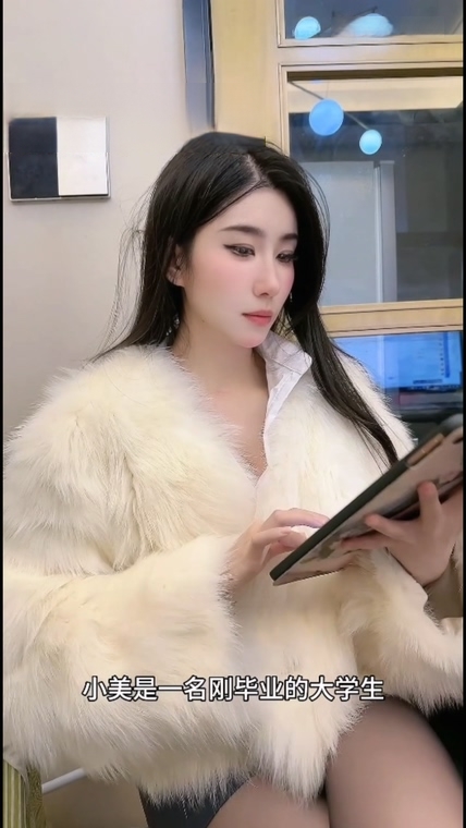 虎牙可爱的埋埋新作日语辅导家教无删减版 2.3GB