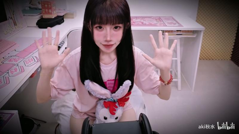 ASMR Aki秋水 我不信你不想来看.mp4_20251013_110412.566.jpg AKI秋水充电专项 进来我给你按摩一下 4V 3.4GB  第3张