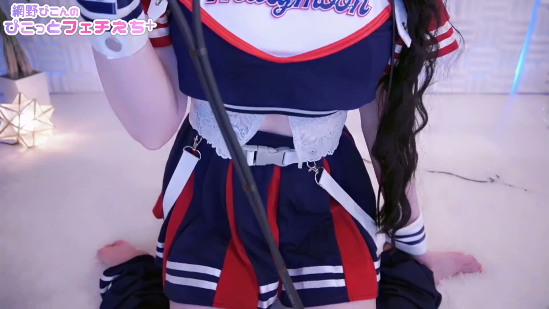 網野ぴこん 真人版耳朵ASMR（接上部） 800MB