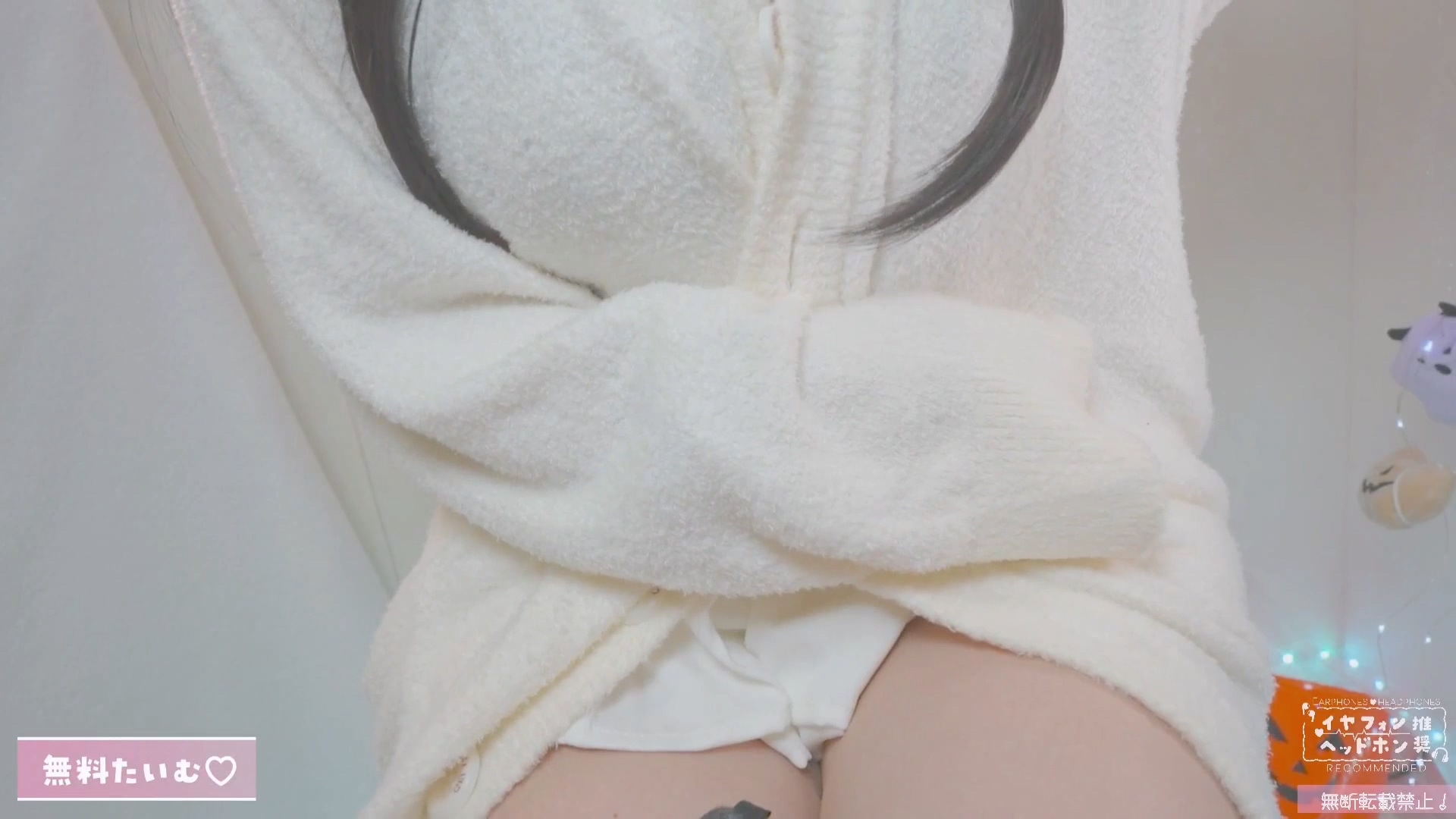 憂世いう 真人版舔耳朵 2.2GB