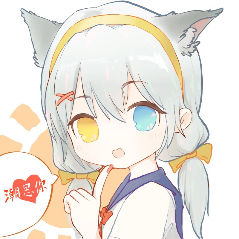 51ec135ae6a9a20b6cb2c62bbf221f9d3546858232219893.png B站小潮sio 音频 被姐姐发现你在看小电影等 49a 2.1GB  第1张