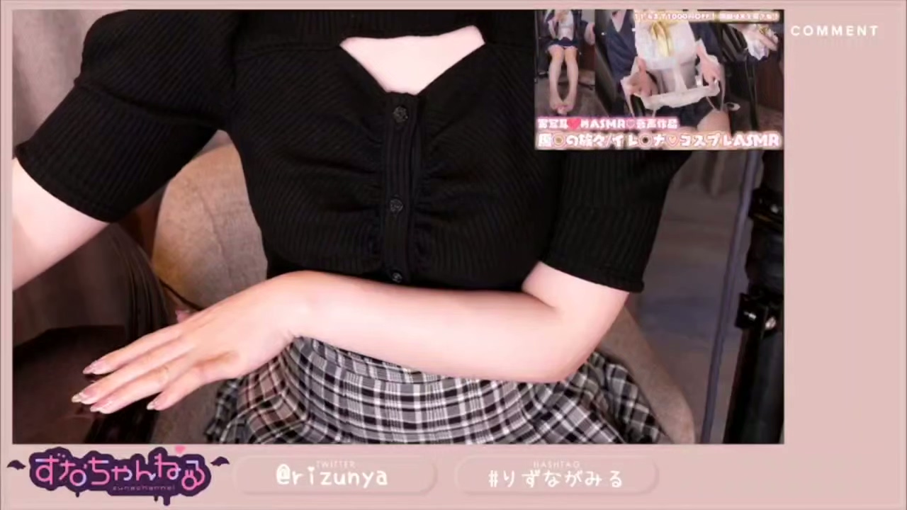 【雑談ASMR】また死にかけた話と冬コミ受かった話.mp4_20251116_194337.069.jpg rizunya 冬天被吐槽的话 550MB  第1张