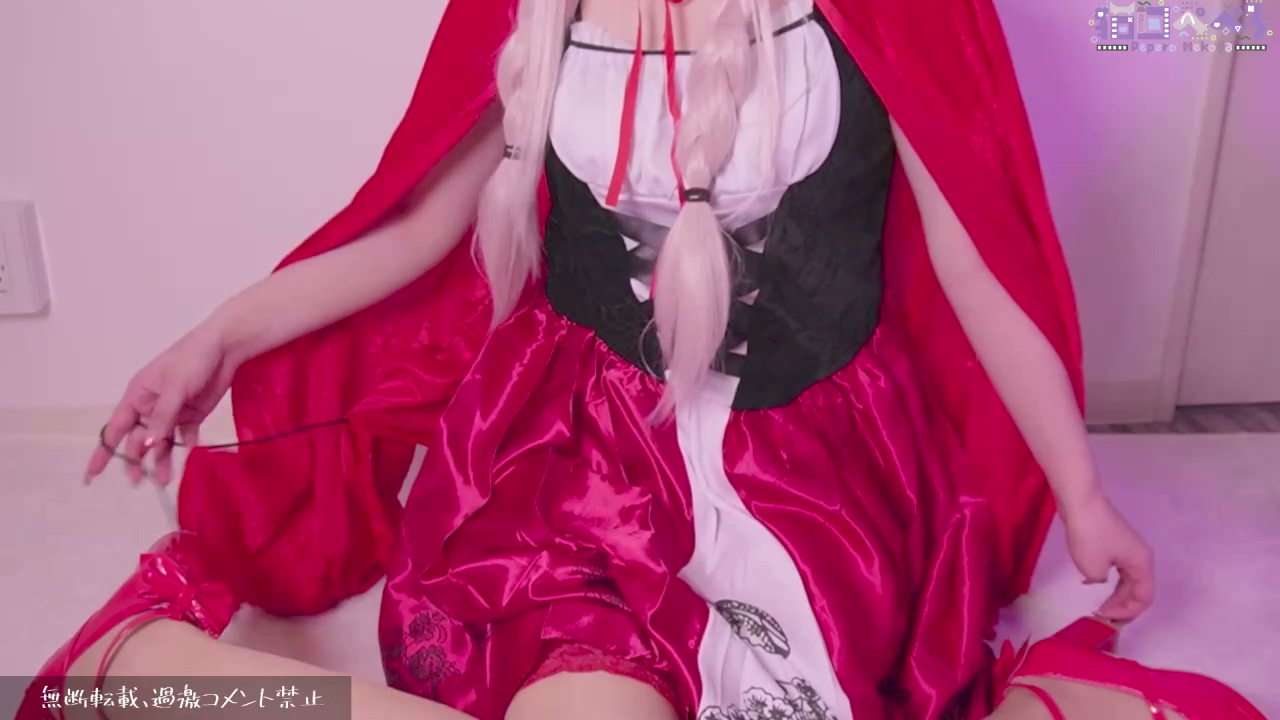 【冒头无料耳舐めASMR】かわいい赤ずきんちゃんが现れた♡【猫田ぺぺろ】.mp4_20251121_205536.227.jpg 猫田ぺぺろ 可爱的小红帽出现了 830MB  第1张