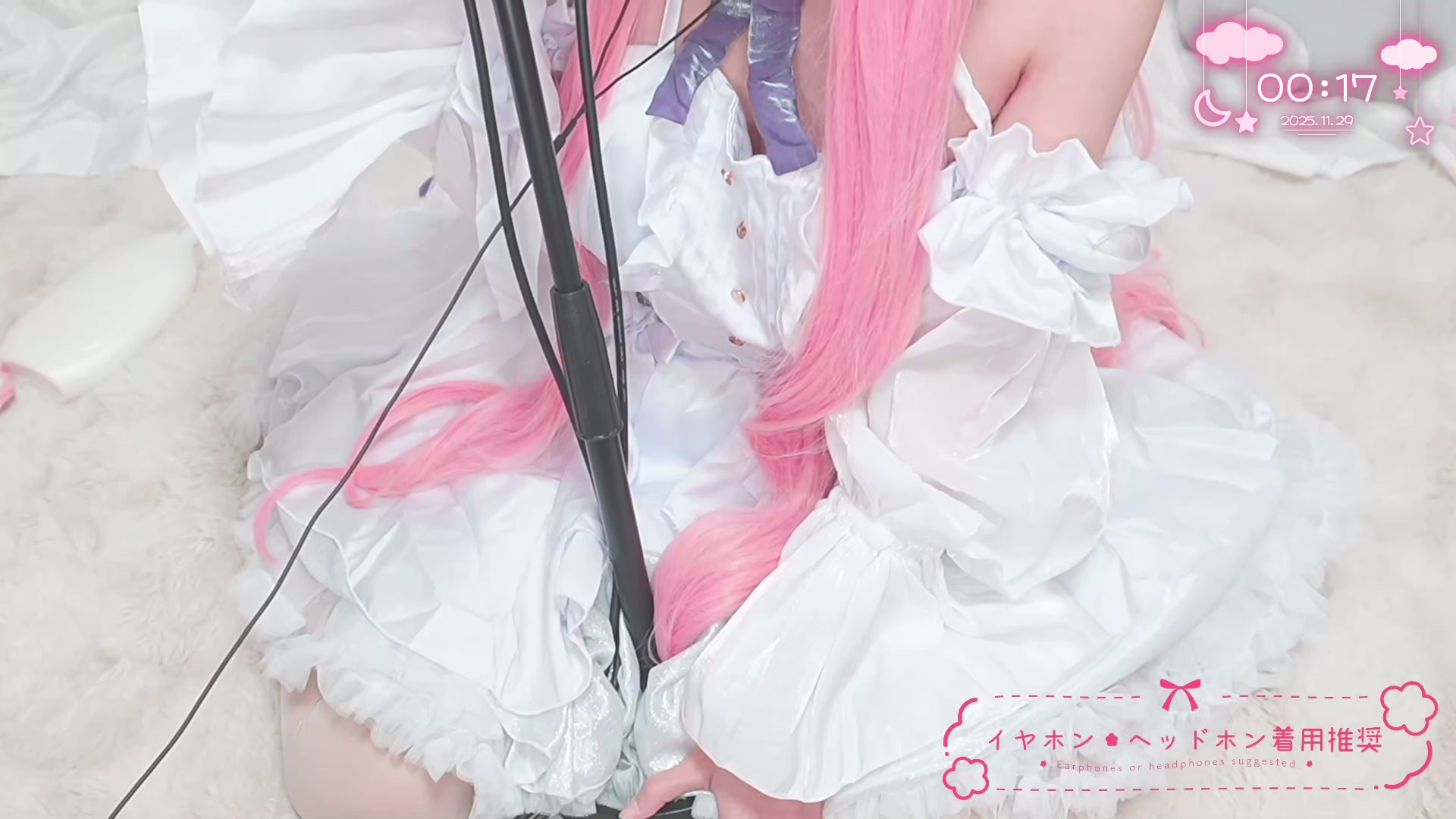 苺氷えな FANBOX限定配信 1GB