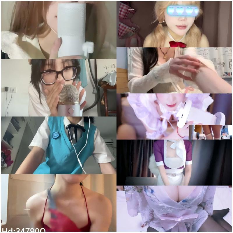 0(1).png [在线+网盘]ASMR主播大杂烩大艺术嘉、芒川不是荒等12V 4.6GB  第1张