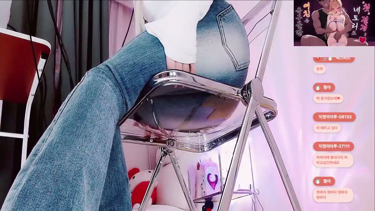 유주 黑3dio牛仔裤更新 2.7GB